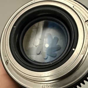 Rokinon 85mm 1.5 Cine Mount Canon